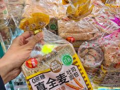 -味多美蛋糕(洋桥店)