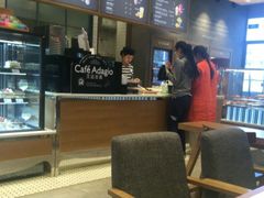-巴黎贝甜(右安门店)