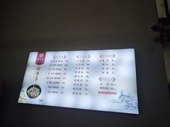 -邵顺兴锅盖面(金山宝地店)