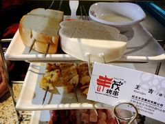 -丰茂烤串(全国首店)