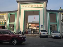 -银川南关清真寺