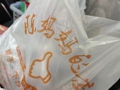 -陈妈妈的店-下沙灌汤烧卖(新场大街店)