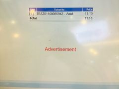 -南湖镇长途巴士站(TBS)