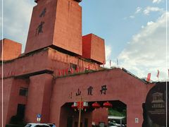 -丹霞山风景名胜区