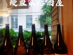 -鳗鱼家·深夜食堂(军博店)