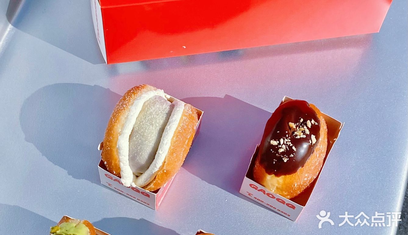 在南通‼️满柜的甜甜圈好治愈🍩