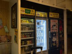 -龟金正·港式甜品(客村店)