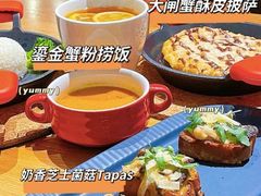 -必胜客(新海上世界店)
