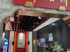 门面-新梅华餐厅(星悦汇店)