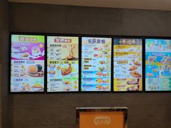 -大家乐(广州天河城六楼店)