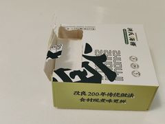 -洪氏嗨捞·猪肚鸡火锅(阳光天地店)