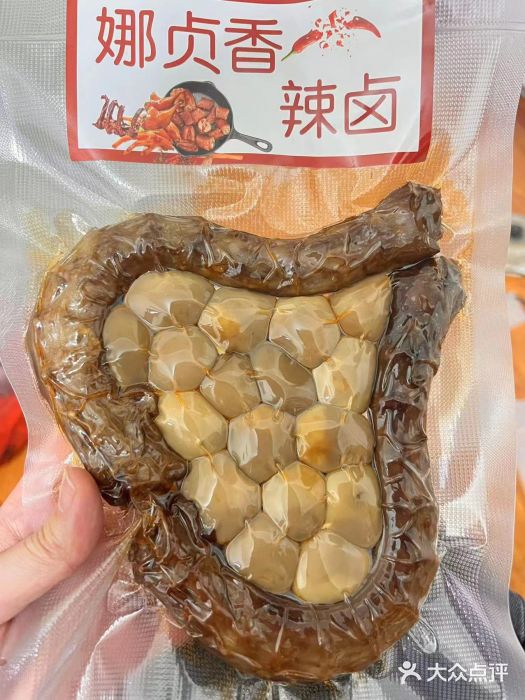 启智阳光幼儿园图片
