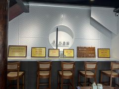 -忆秦园小笼包(惠山古镇总店)