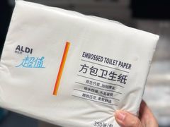 -ALDI奥乐齐超市(凯德虹口店)