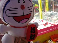 -风云再起游乐汇(皇城恒隆广场店)