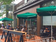 -星巴克臻选(沈阳万象城店)