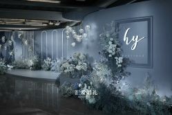 -汇爱婚礼
