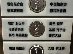 -沐泷泉(南风大剧院店)