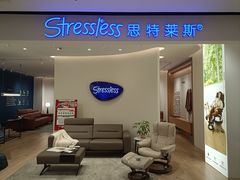 -剪刀石头布家居广场