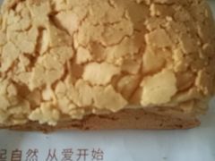 -麦陌(正弘城店)