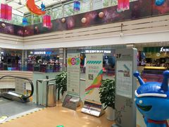 -紫荆广场·花漫里