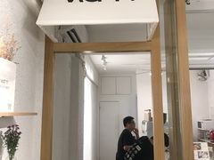 -Cafe on warm(丹霞店)