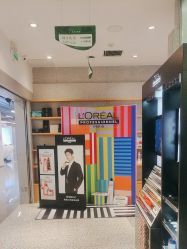 -时尚殿堂hair salon（上地华联店）