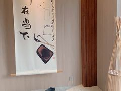-乐山上善居·养心禅景酒店(世豪广场高铁站店)