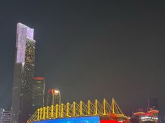 -珠江夜游广州塔·中大码头