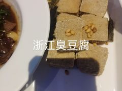 -桂满陇·杭州饭店(清河万象店)