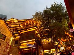 -重庆十八梯传统风貌区