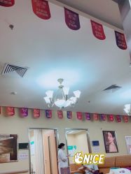 点击看大图 -东莞台心医院-医疗美容