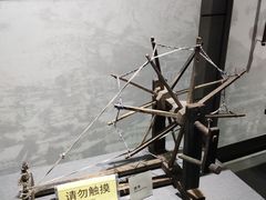 -烟台市博物馆