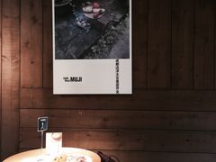 -无印良品餐堂 MUJI Diner(成都太古里店)
