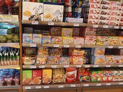 -NOBLE MART(巴黎人购物中心分店)