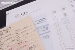 _DSC5738-威德钻石-克拉钻大本营(南京东路店)