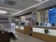 -中国移动(红黄路店)