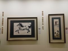 -上海静安香格里拉大酒店