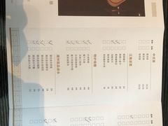 -五缘湾凯悦酒店·悦饗中餐厅