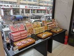 -好芙利·生日蛋糕(迎泽街店)