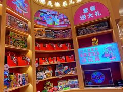 -杯子红牛排(创意产业园店)