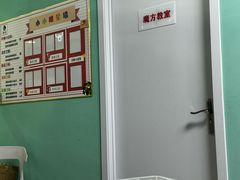 -阅时空围棋·灵动魔方