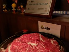 -醉虎传(南锣鼓巷店)