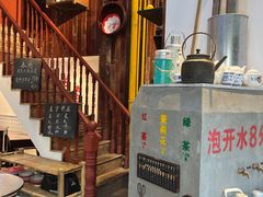 -逸桂禾面馆