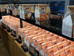 面包甜点陈列柜-爸爸糖吐司面包(北京西单大悦城店)