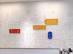 -蔡澜点心·粤菜(月星环球港店)