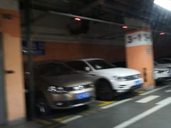 -大宁国际商业广场-地下停车库