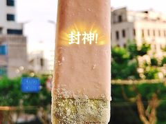 -全家便利店(梅园路店)