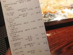 账单-NIUNIUPARK和牛螃蟹(龙湖杭州滨江天街店)