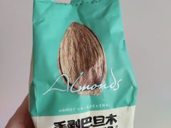 -三只松鼠(北美N1店)